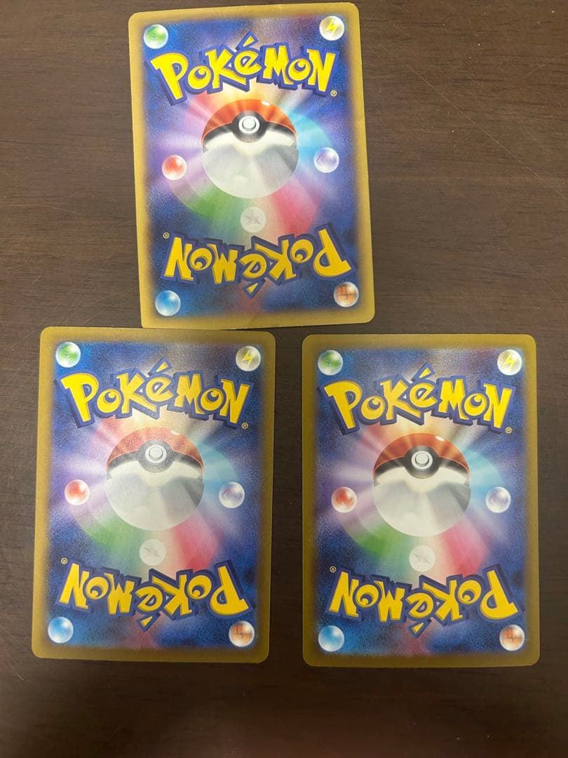 メガリザードン×2 MリザードンEX おまけ付き