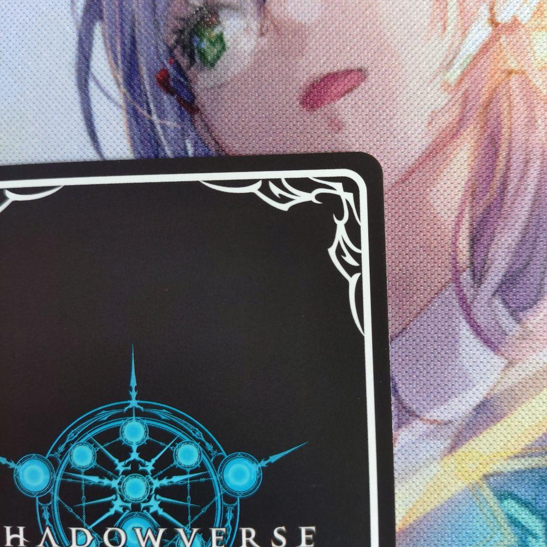 シャドウバース エボルヴ ユニ＆クロエ＆チエル SP　a（ユニ）