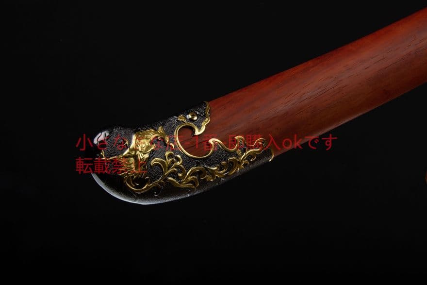 遮虹清腰刀 武具　刀装具　日本刀　模造刀   居合刀 古兵器