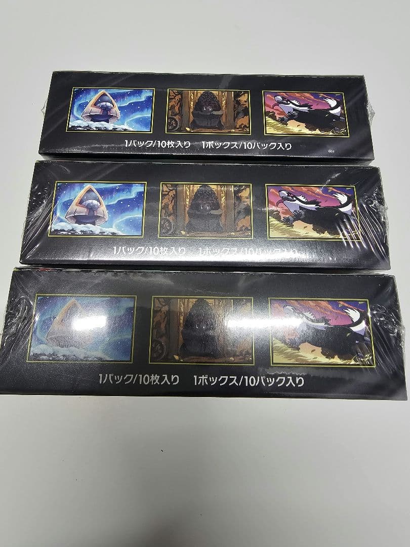 ポケモンカードゲーム MEGAドリームEX 3box　シュリンク付き