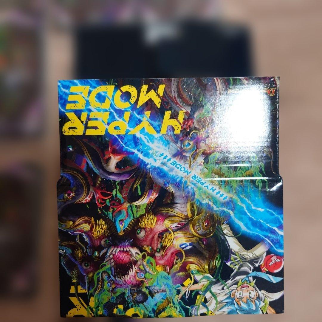 デュエルマスターズ ホロカード多数 - メルカリ