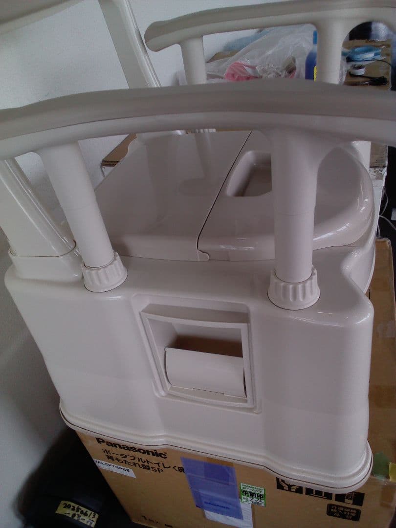 パナソニック　ポータブルトイレ　VALSPTSPBE　介護商品　高齢者　福祉