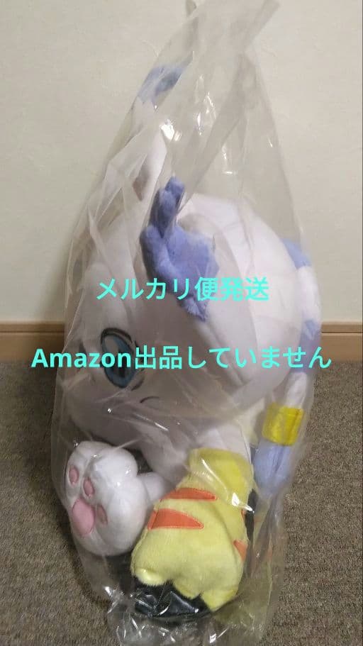 デジモンアドベンチャーtri. テイルモン 等身大ぬいぐるみ 内袋未開封