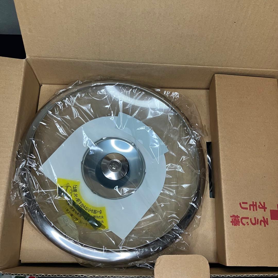 アサヒ軽金属　スーパー活力なべSW 3.0L 圧力鍋　未使用品