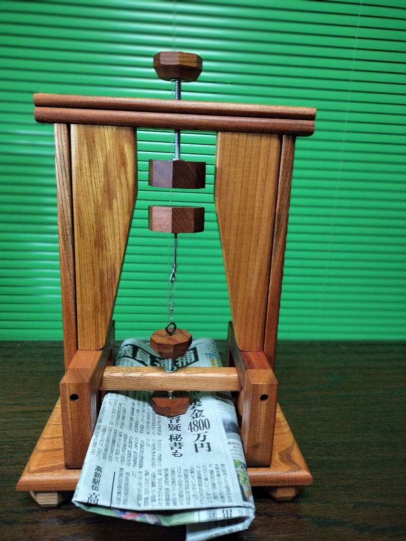 W世界唯一？浮揚力限界セットで今日の幸運結果判断⇒空中停止浮揚式マグネットゲーム