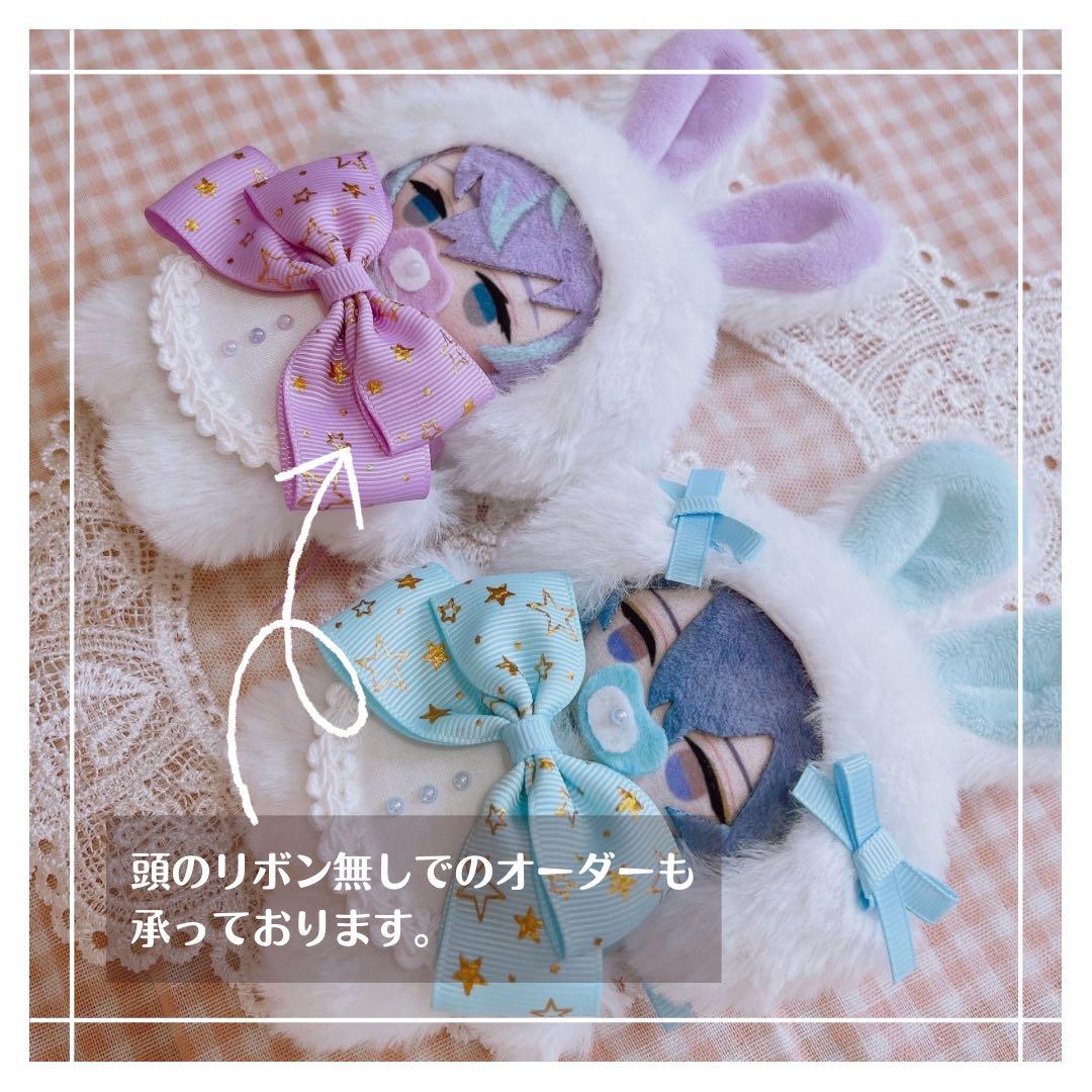 簡易オーダーページ【停止中】