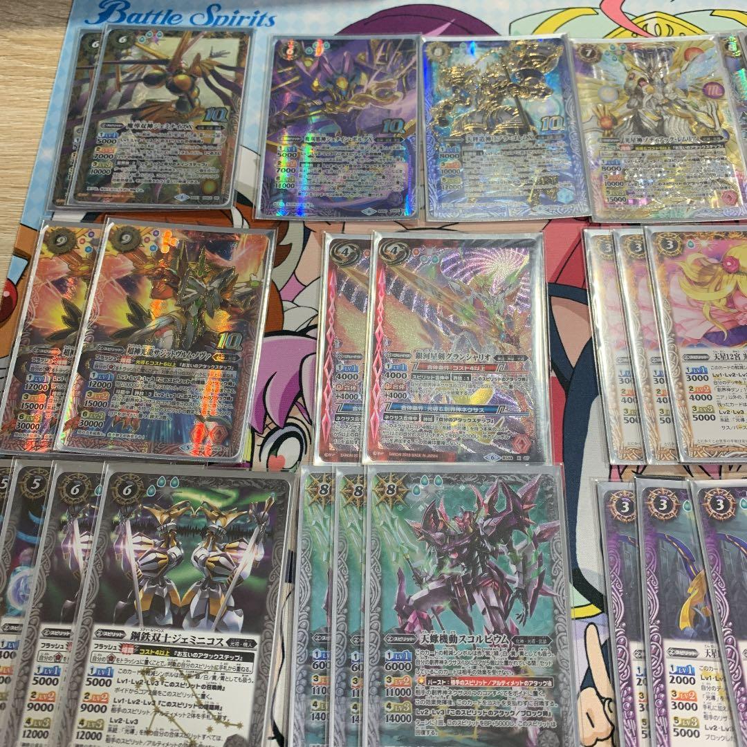 バトスピ光導デッキ値下げ中‼️大会優勝デッキ最終値下げ - メルカリ