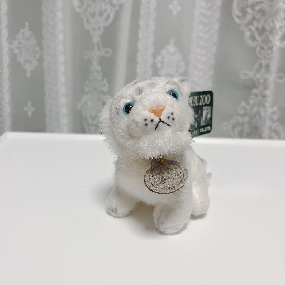 東武動物公園 ホワイトタイガー ぬいぐるみ - メルカリ