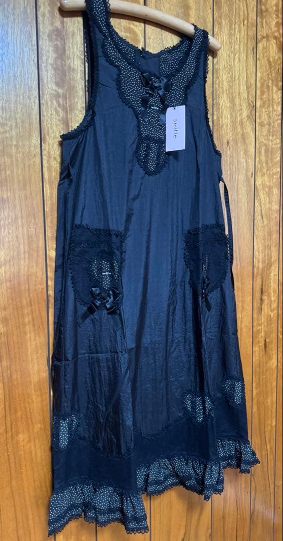 amitie アミティエ エプロン