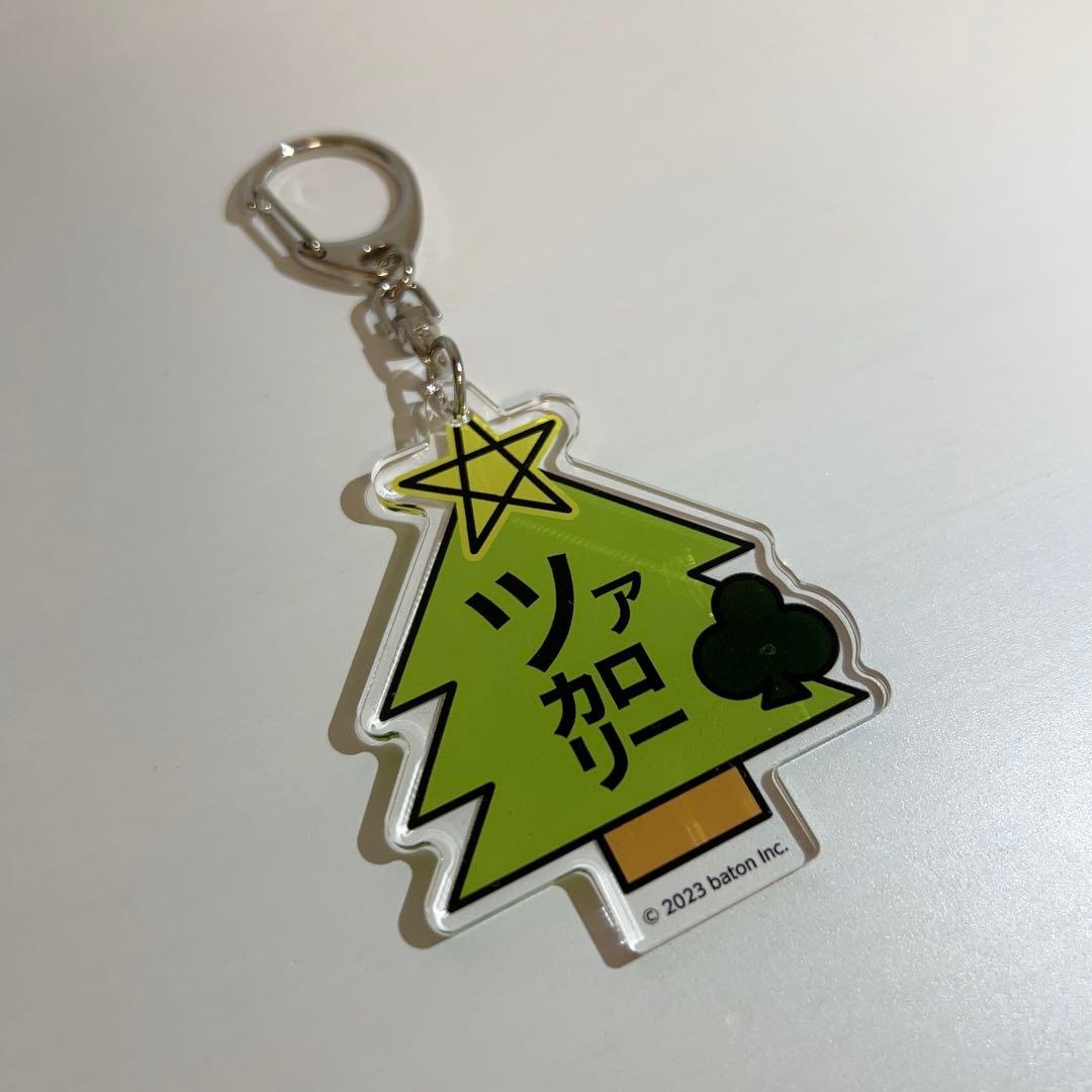 お値下げ中！】ツァカロリー QuizKnock【美品】 - メルカリ