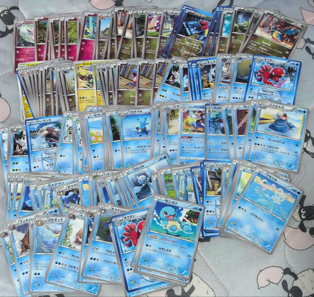 ポケモンカード BW XY L2 他 まとめ売り - ポケモンカードゲームオンライン