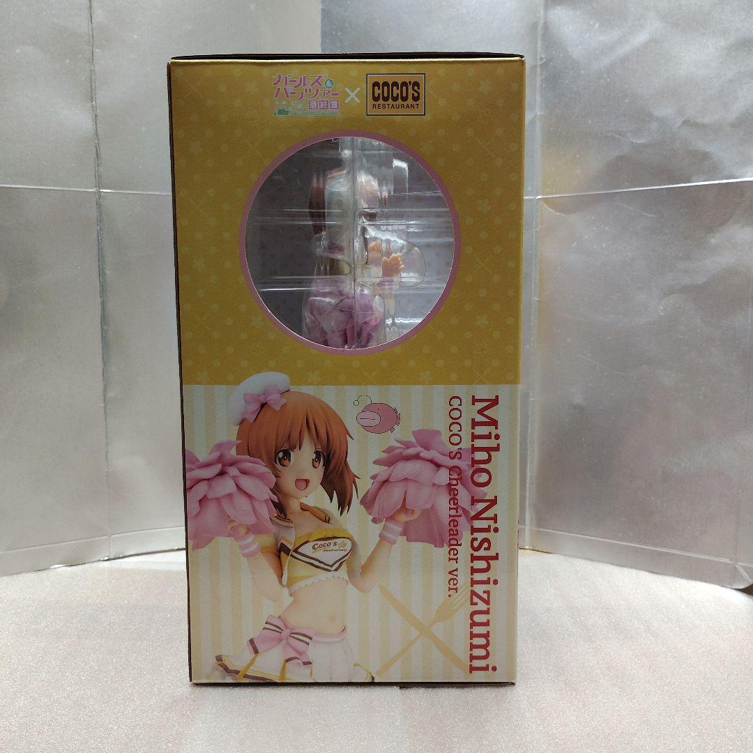 西住みほ ココスチアリーダーver. フィギュア