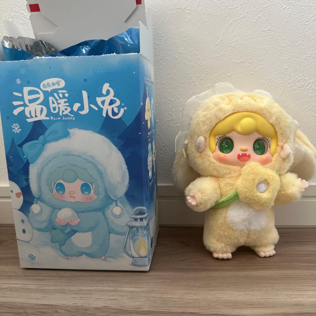 yooki ヨーキ よーき 温暖小兎シリーズ 黄色 ぬいぐるみ - メルカリ
