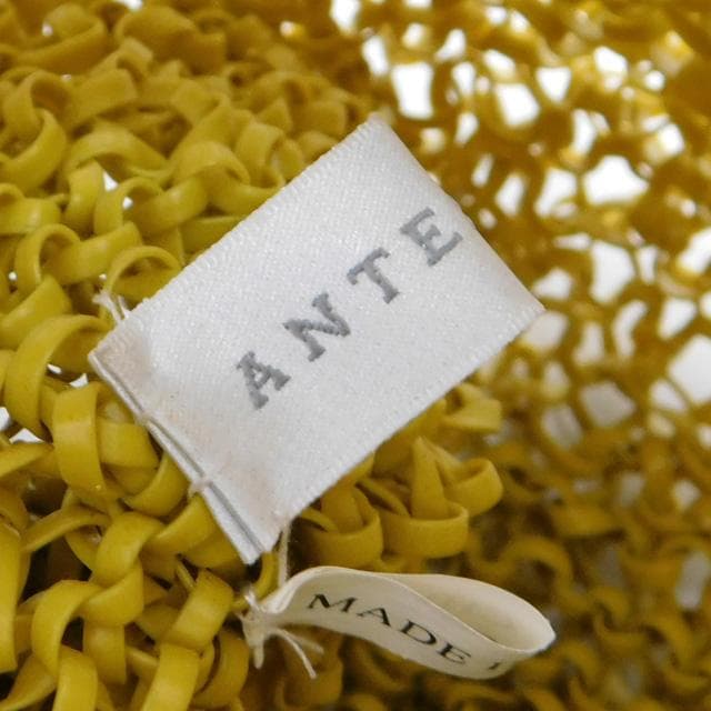 美品 ANTEPRIMA アンテプリマ ワイヤーバッグ トートバッグ イエロー