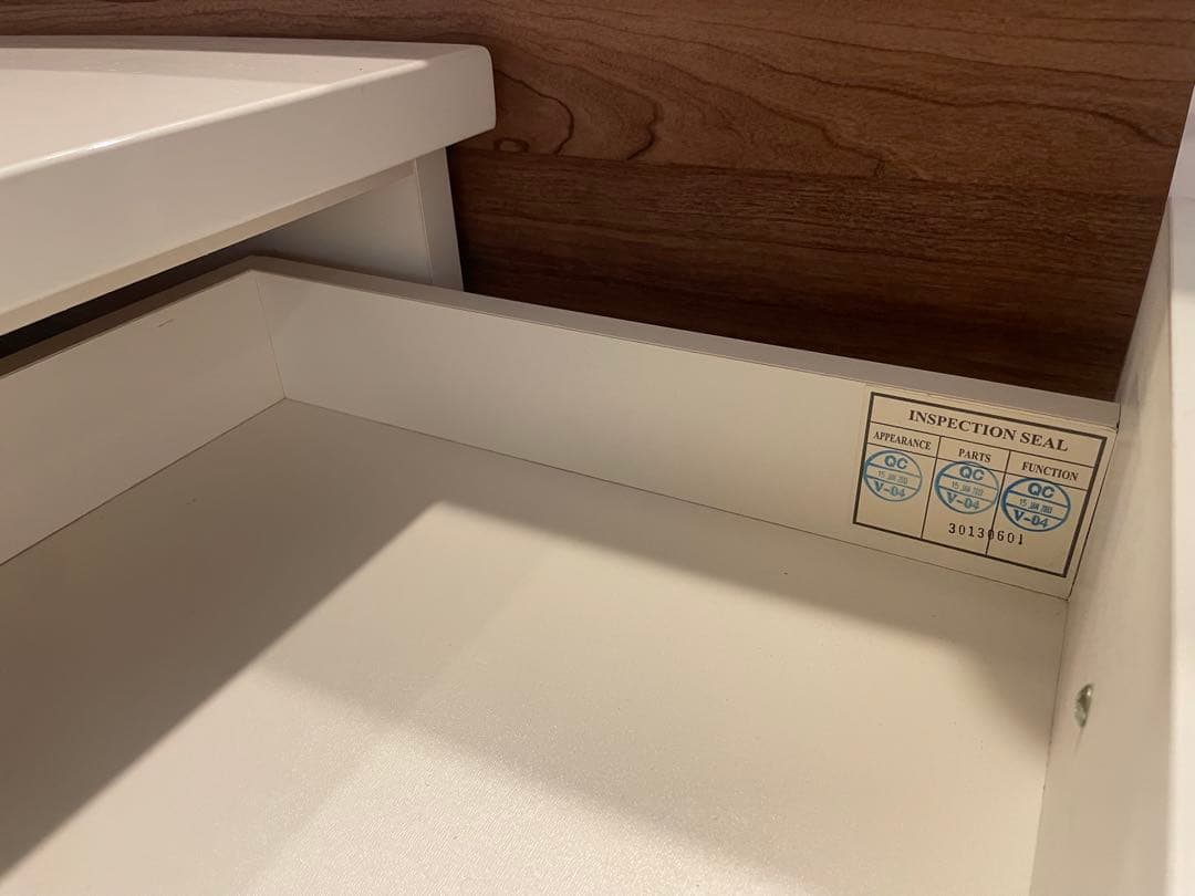 【ニトリ】キッチンカウンター 食器棚