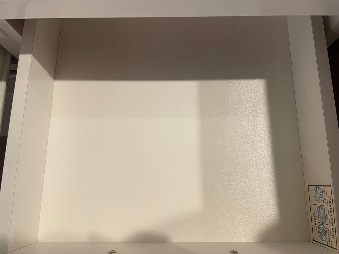 【ニトリ】キッチンカウンター 食器棚