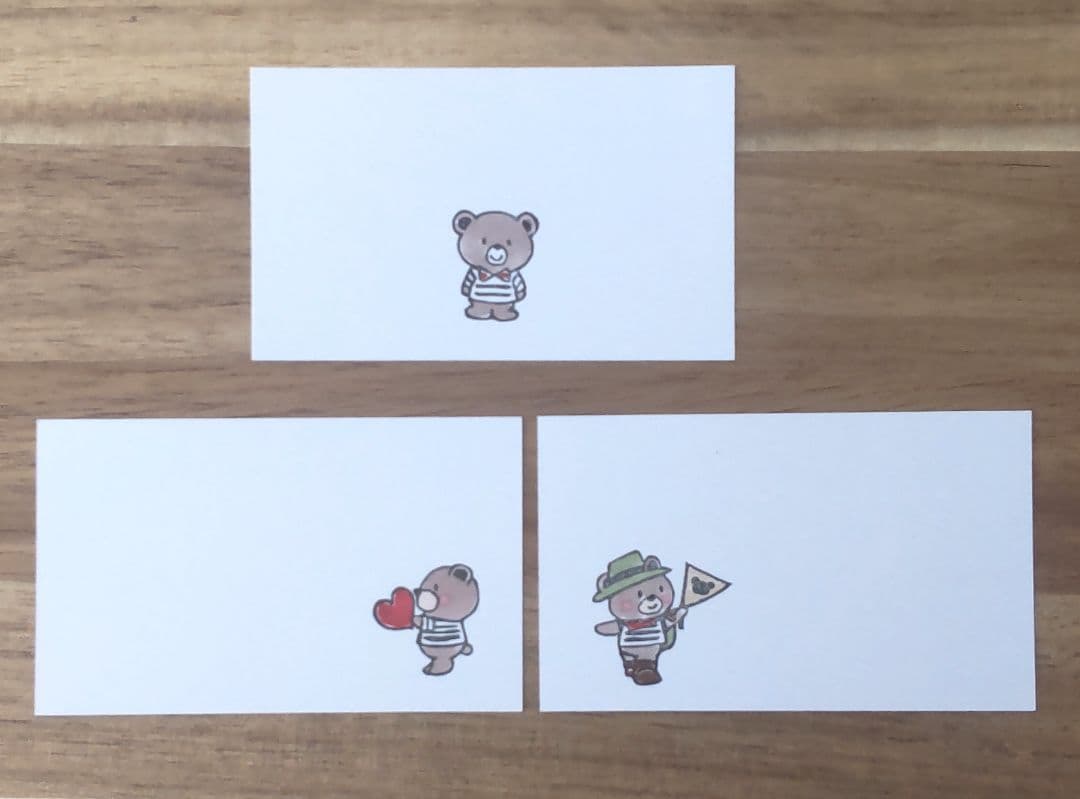 消しゴムはんこNo.34  ちびくまセット