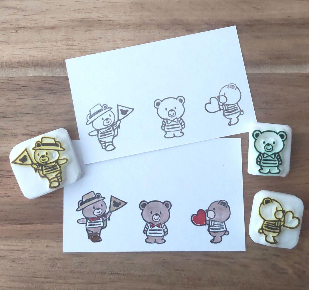 消しゴムはんこNo.34  ちびくまセット