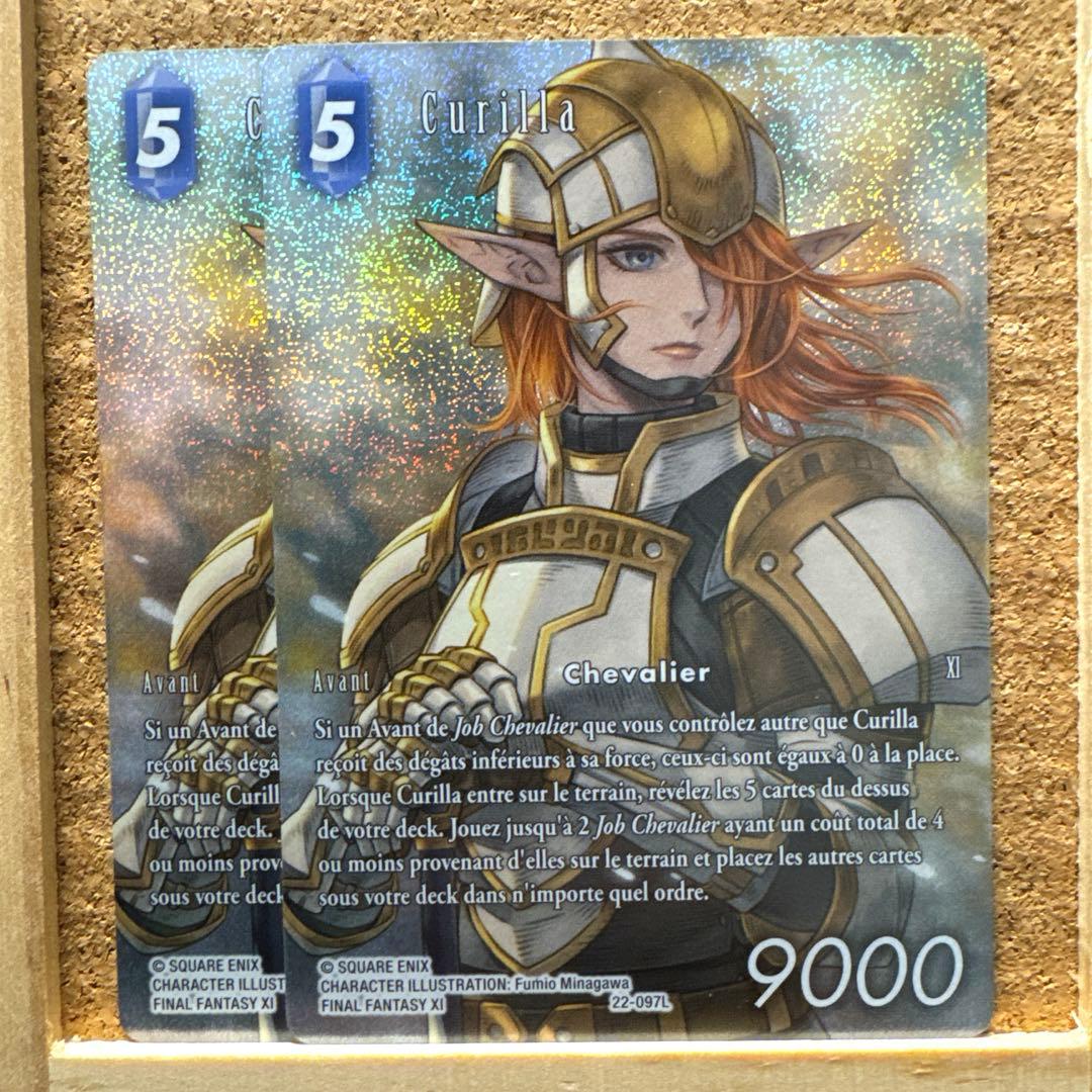 2026A HOF ソウルコン ファンコン MD購入特典トレカ JL