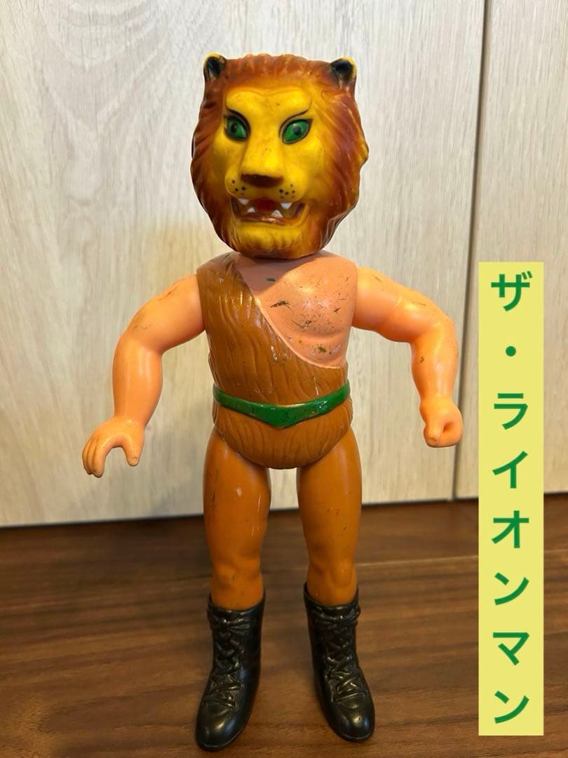 ザ・ライオンマン ソフビ タイガーマスク 当時物 中島製作所 昭和