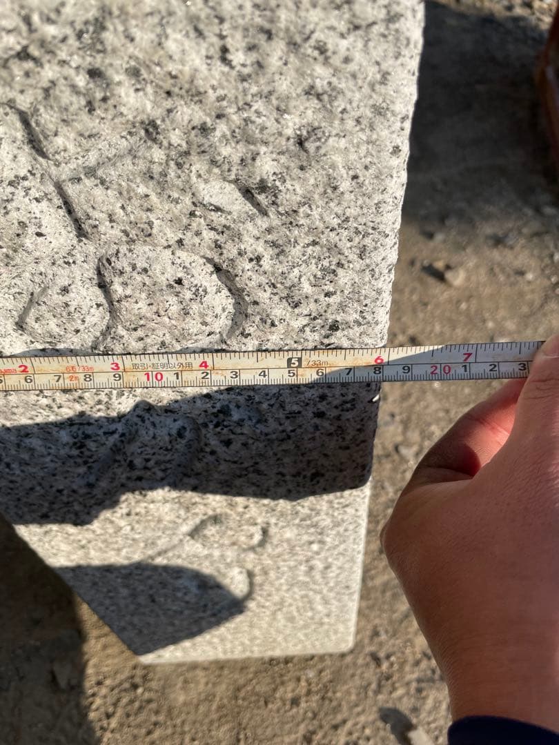 おかえり石柱　ケロちゃん　手作り　御影石　玄関先セット品