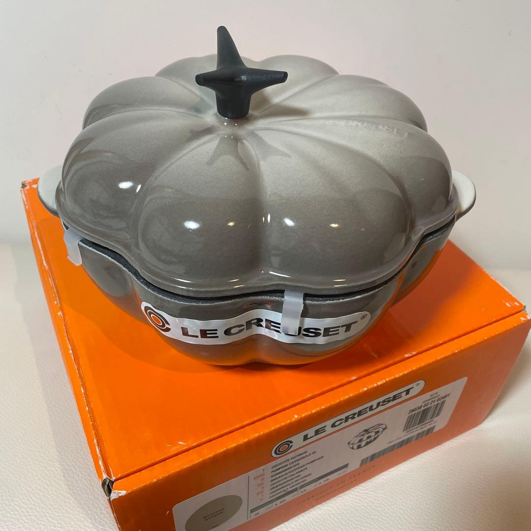 《新品》ルクルーゼ かぼちゃ鍋 ココットパンプキン 22
