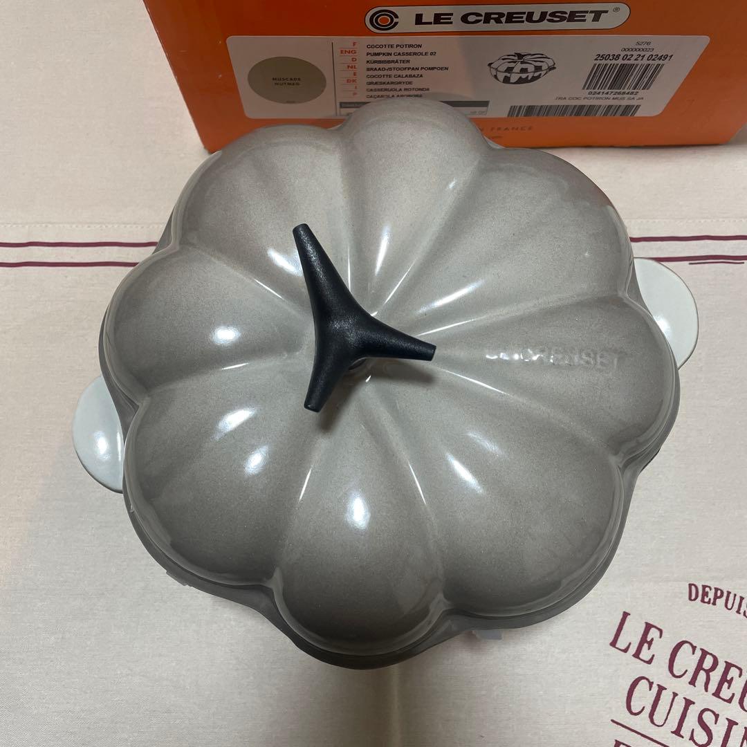 《新品》ルクルーゼ かぼちゃ鍋 ココットパンプキン 22