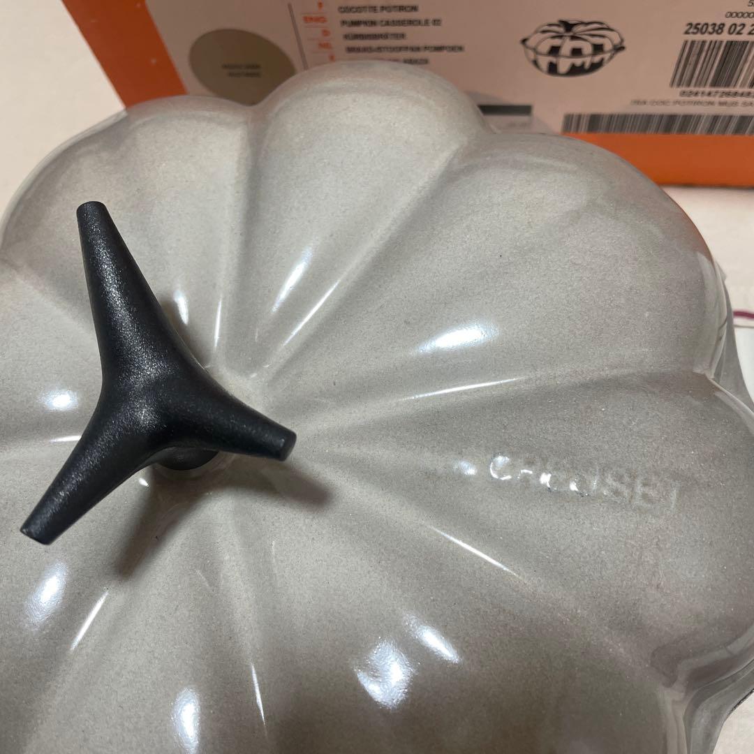 《新品》ルクルーゼ かぼちゃ鍋 ココットパンプキン 22
