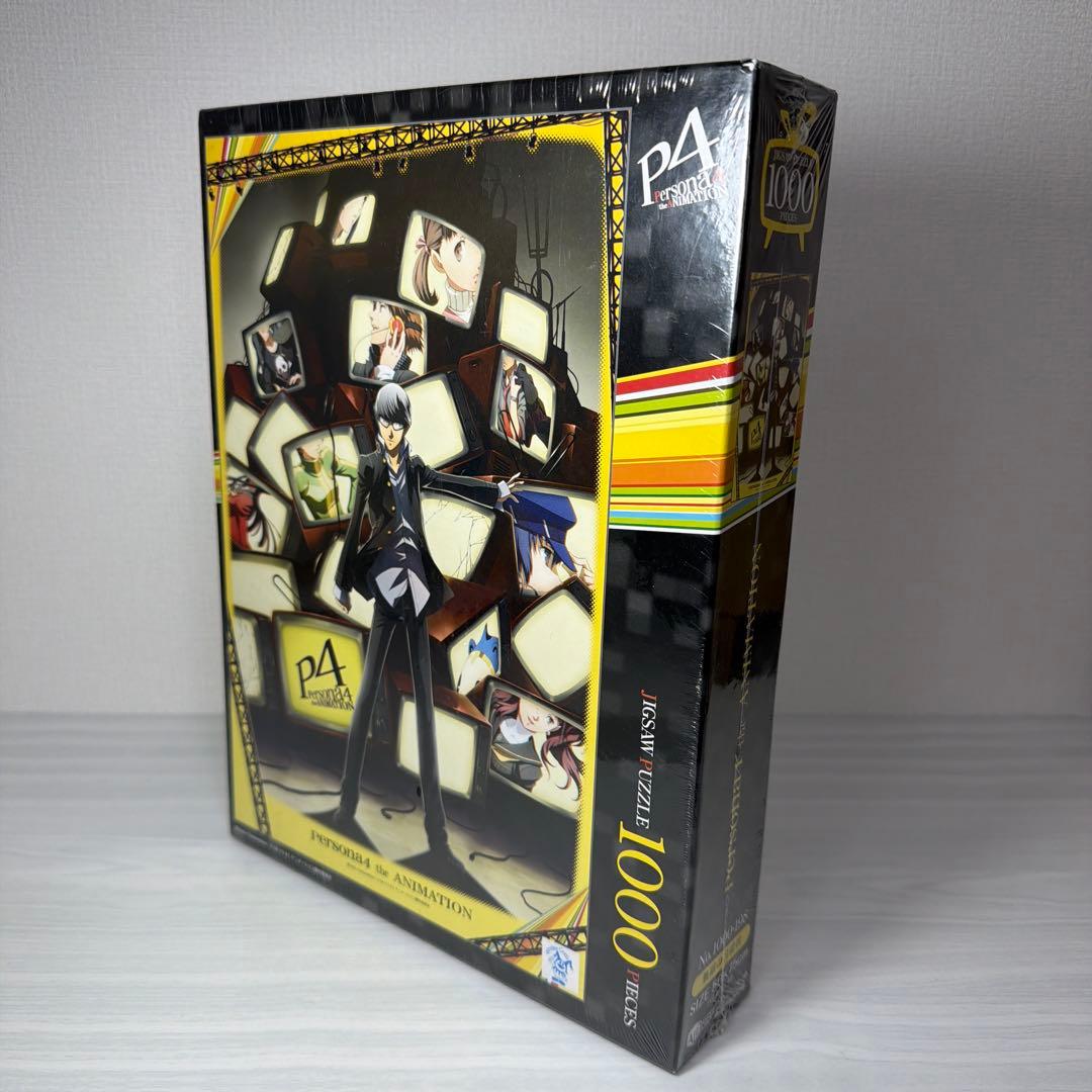 ペルソナ4 鳴上悠 無限の可能性 ジグソーパズル1000ピース - メルカリ