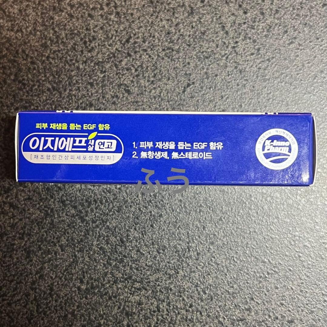 受注生産】 レジンアイ 8mm 【星空とユニコーン-もっとゆめかわ ver