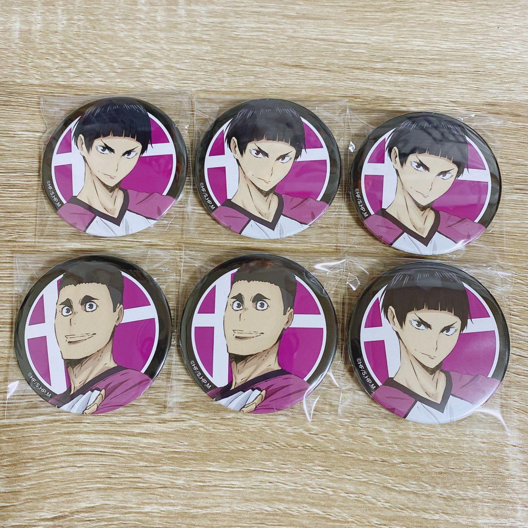 ハイキュー!! 五色工 缶バッジ 秋祭り 大平獅音 - メルカリ