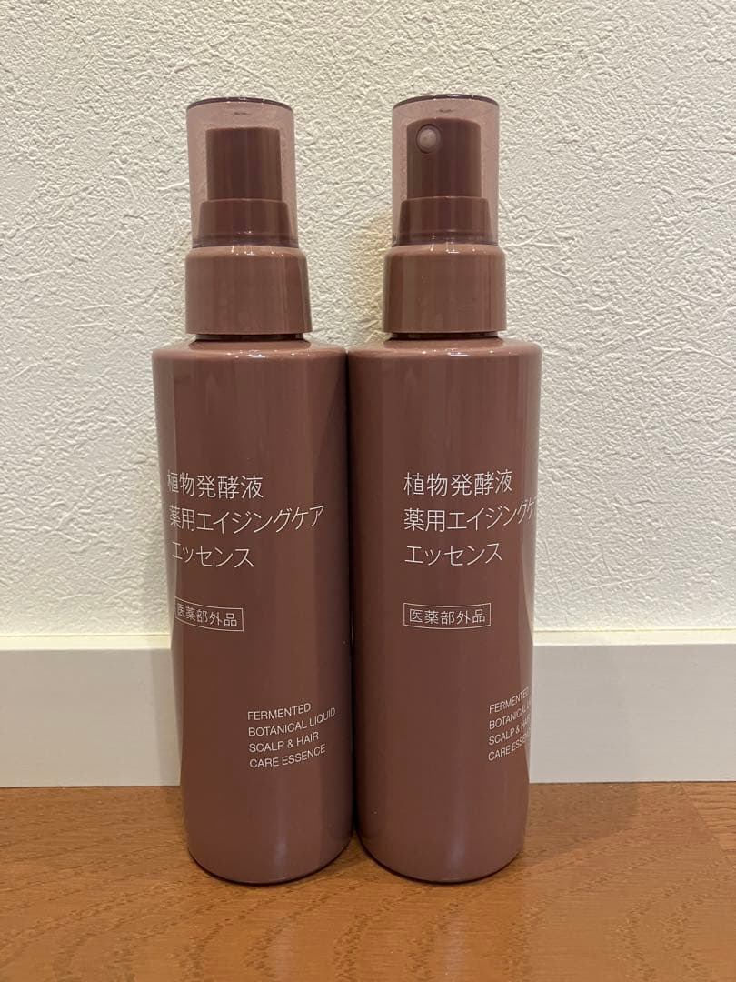 2個セット】MUJI 植物発酵液 薬用エイジングケアエッセンス 150mL