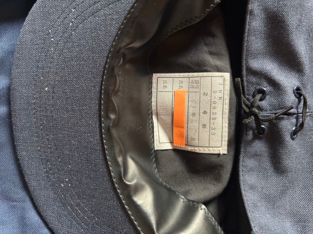 国鉄　保線区作業服　作業帽　ヘルメット