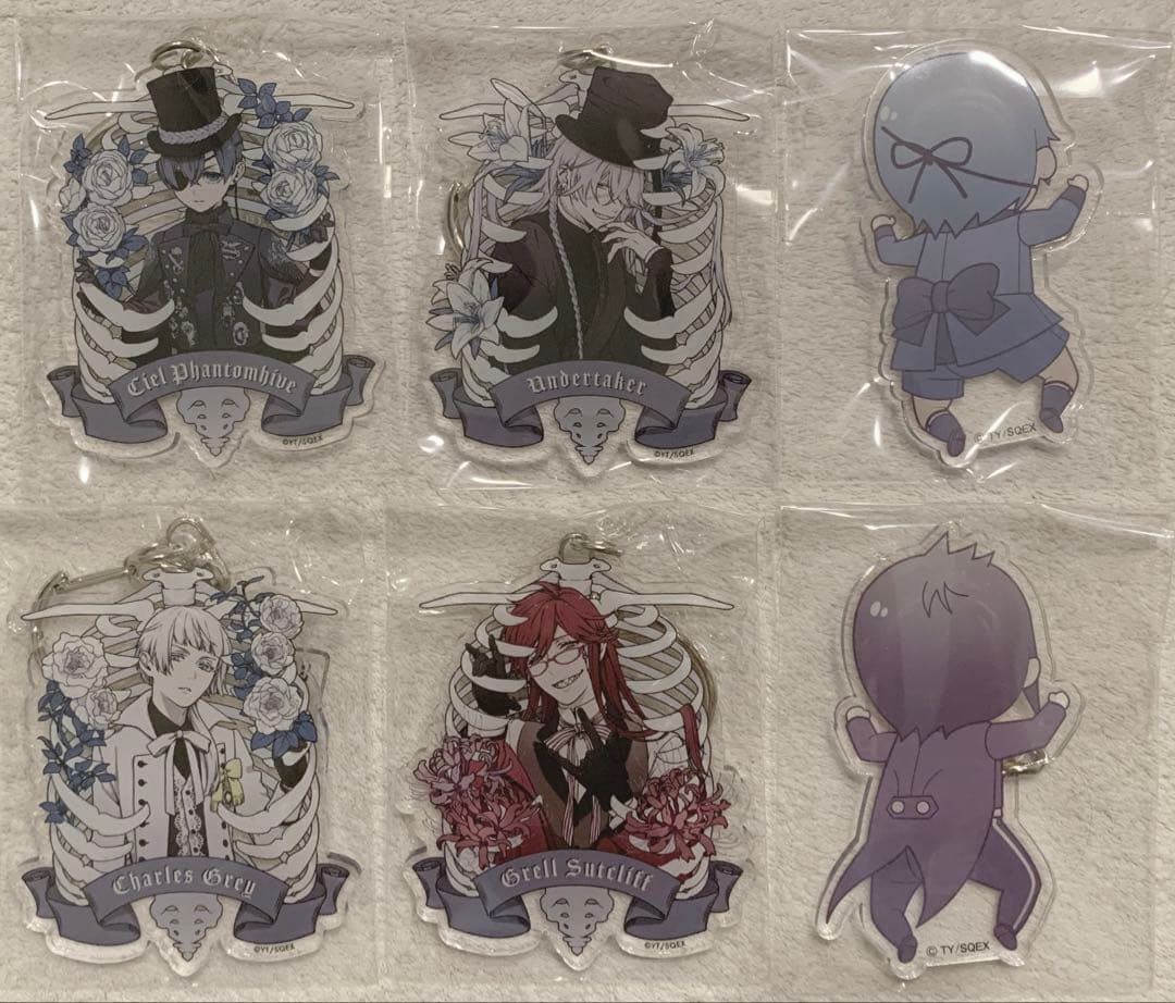 黒執事　まとめ売り　シエル　セバスチャン　葬儀屋　他