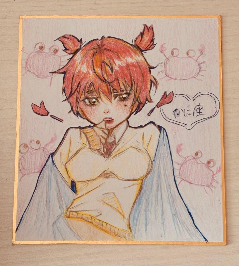 アナログ イラスト 色紙 オリジナルイラスト 手描き - メルカリ