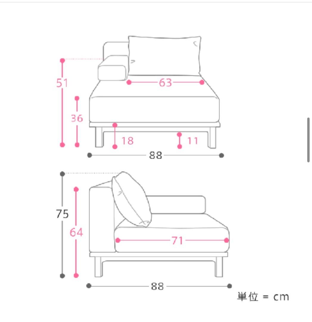 リセノ 1人掛けソファ