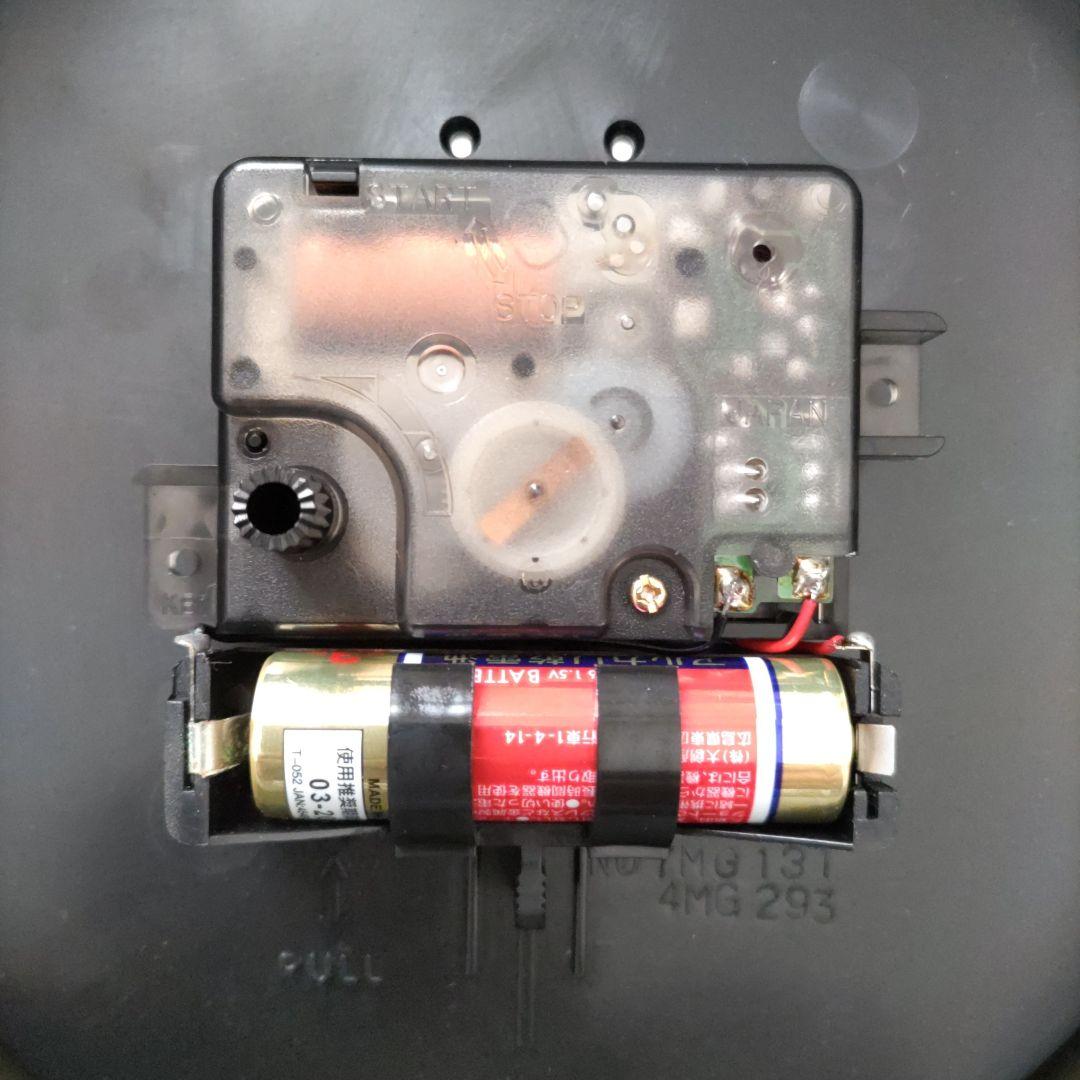 ☕hangout　防水・防湿掛時計　シチズン　アートポップ 448