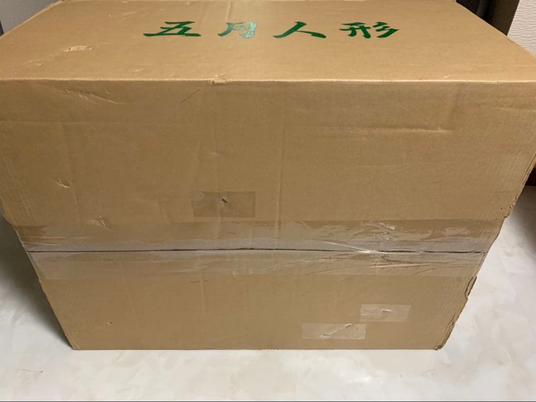 美品 正絹着用兜 伊達政宗 兜 平安水宝 作 銀箔金彩銀松 銀兜 五月人形