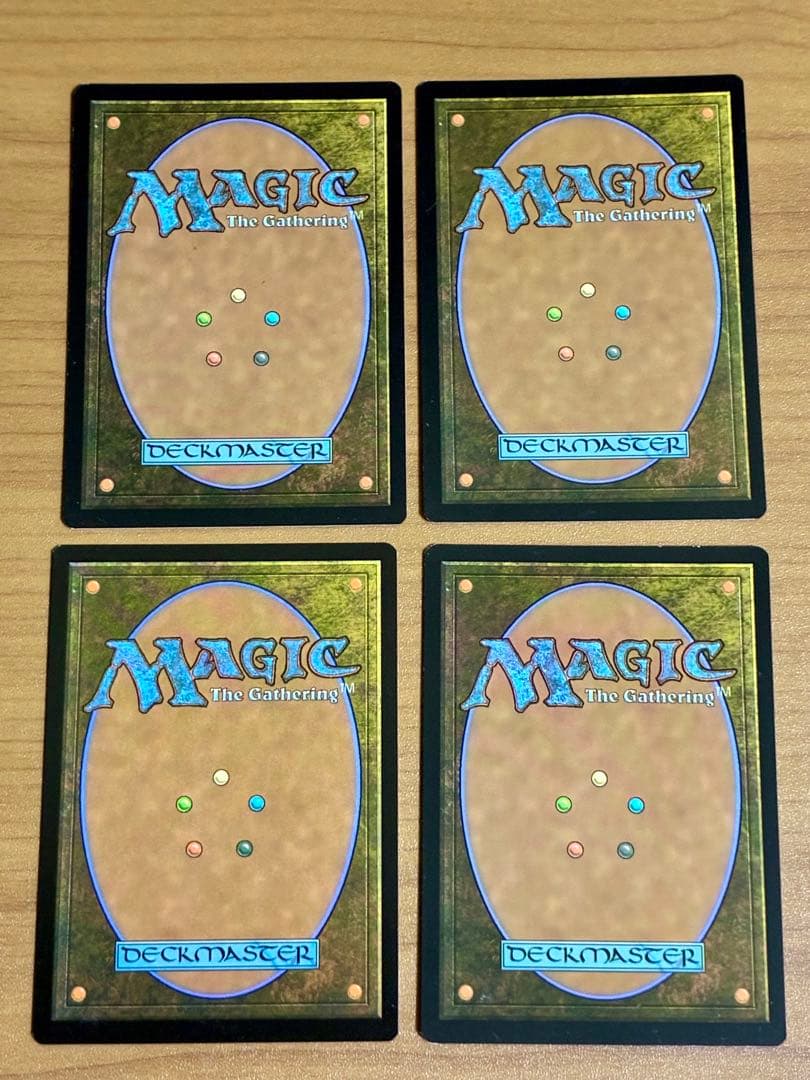 MTG 次元の結節点 Planar Nexus英語 4枚セット - メルカリ