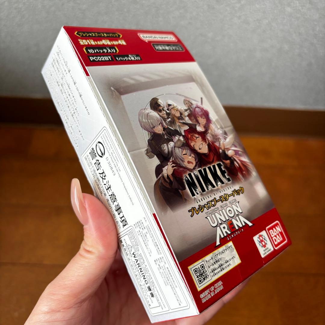 テープ付】ユニオンアリーナ プレシャスブースターパック NIKKE 1BOX