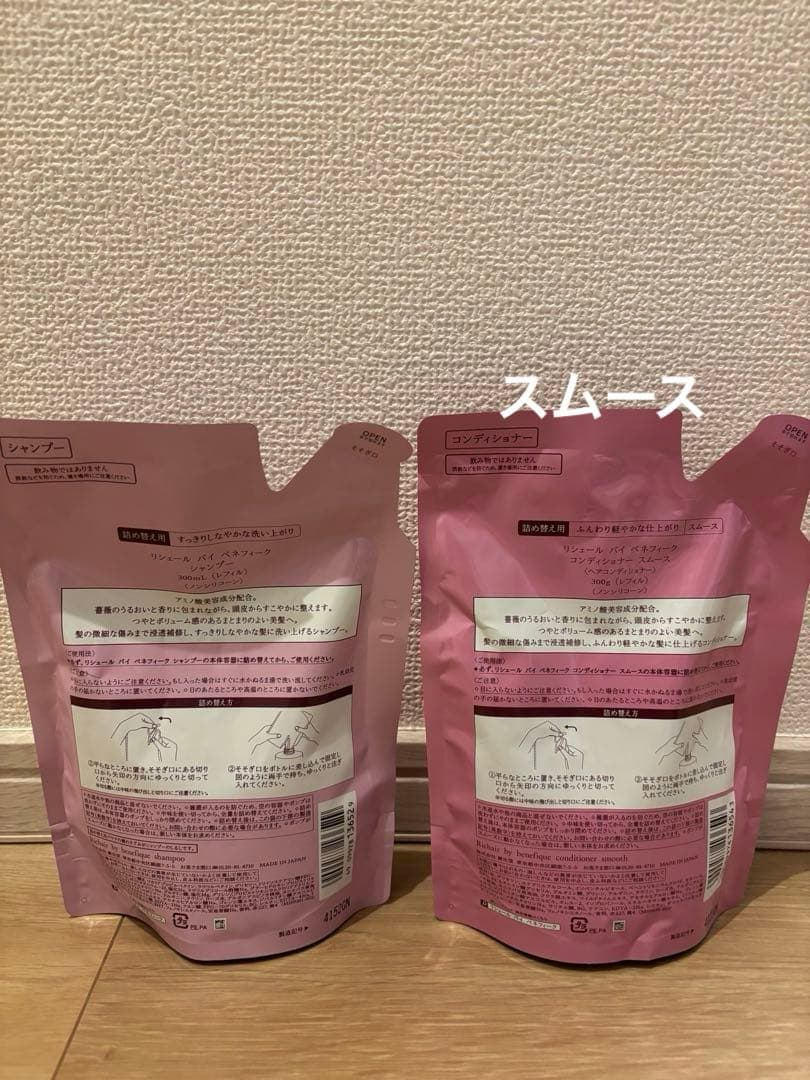 Richair by Serafique シャンプー3P＆コンディショナー 3P