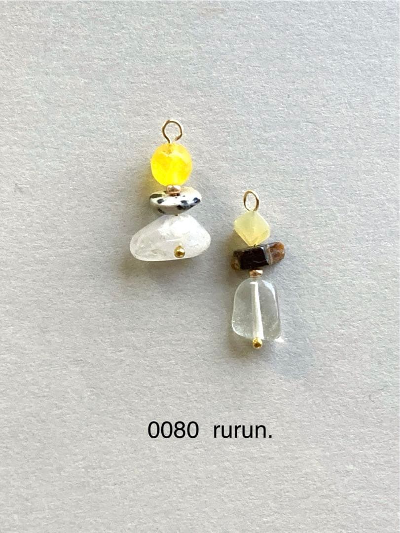 no.0073 マラカイトとレモンジェイド