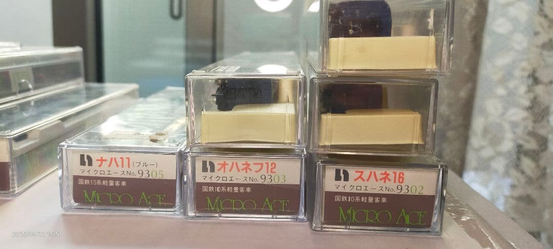 値下げ依頼 マイクロエース製国鉄10系軽量寝台客車　色はブルー各種　13両