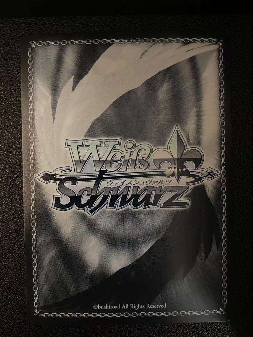 『ホロライブ』SSPカード「 未来へ一緒に 湊あくあ」