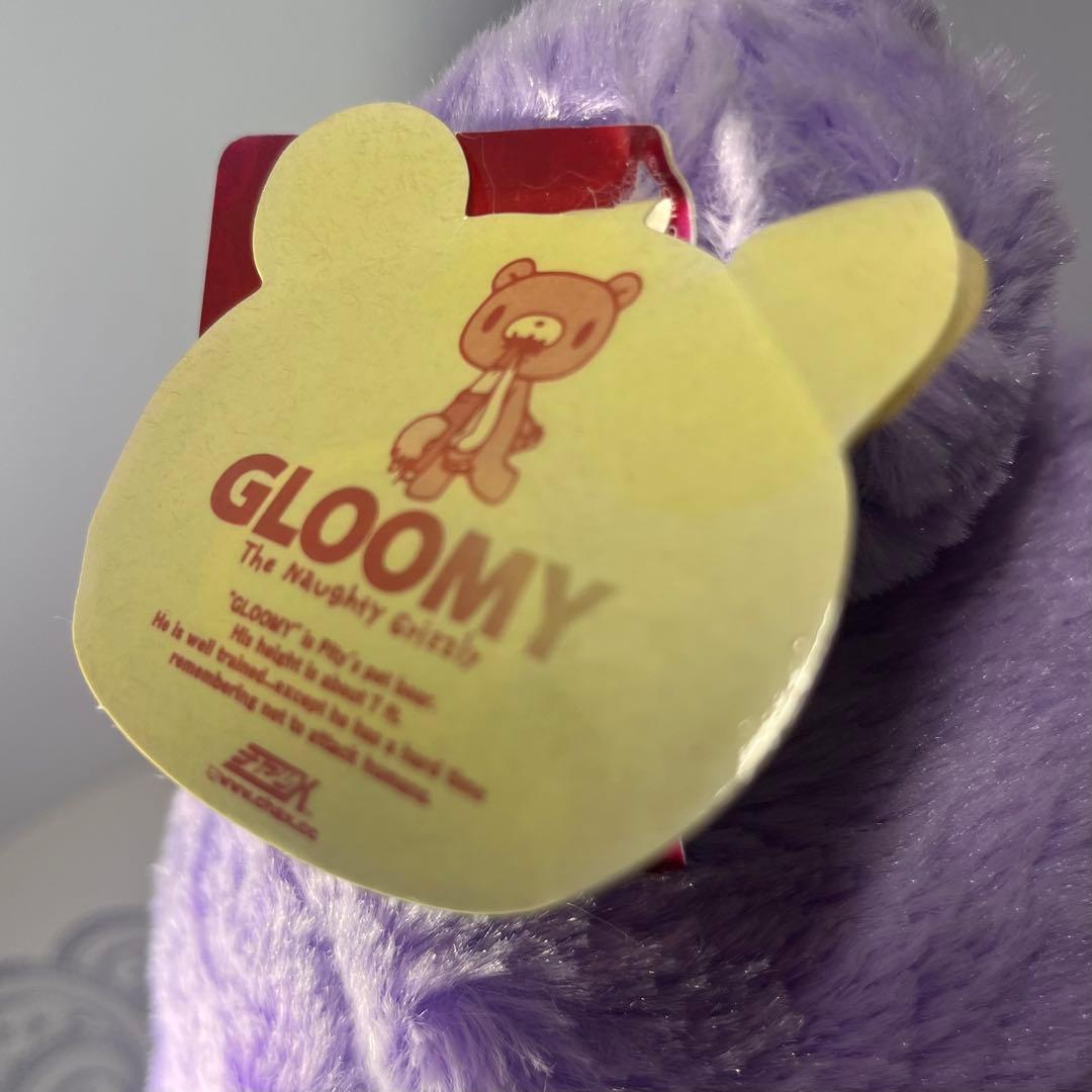 チャックスGP XL座グルーミーぬいぐるみ シャーベッティver CGP-302