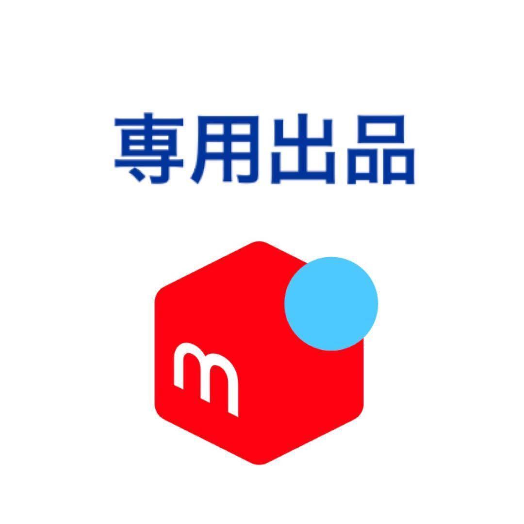 F6号)山下清 【パリのエッフェル塔】肉筆/表サイン有/裏シール有/油彩/