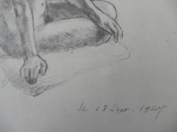 前田 寛治、座裸婦、裸婦、希少画集画、新品額装付、状態良好