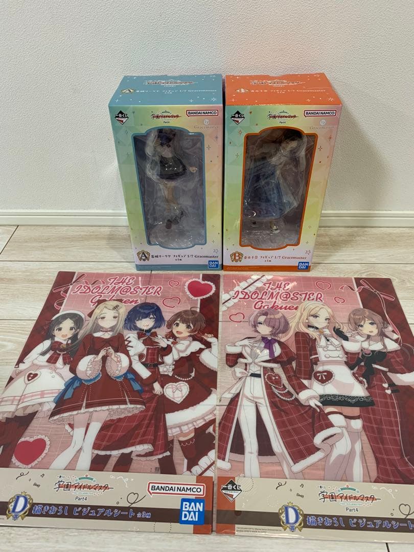 学園アイドルマスター 一番くじ 葛城リーリヤ 倉本千奈 セット - メルカリ