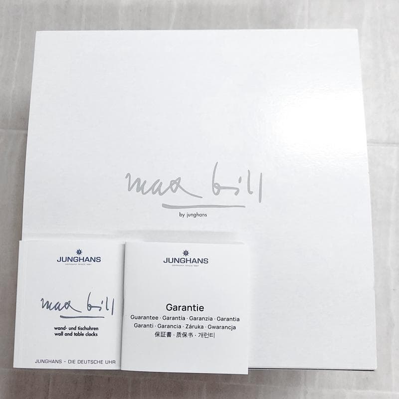 ユンハンス　JUNGHANS　掛け時計 　マックスビル　22cm　アラビア数字