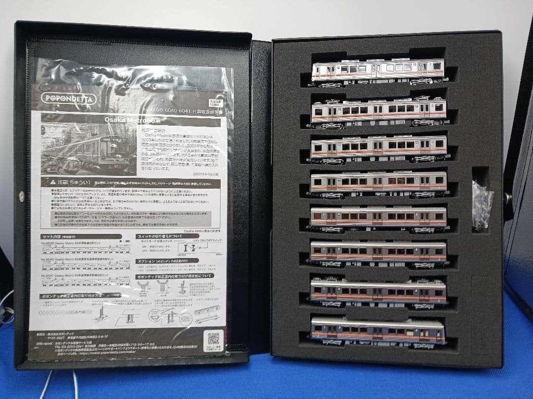 ポポンデッタ 6039 Osaka Metro 大阪メトロ 66系 堺筋線 8両